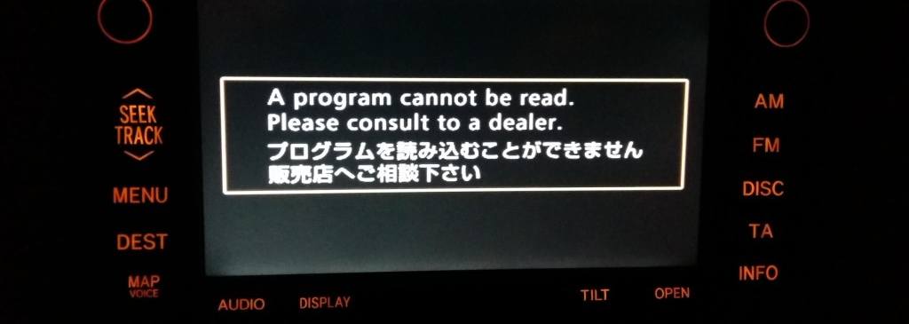 Fehlermeldung: A program cannot be read, please consult a dealer